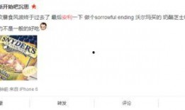 潜规则是什么意思网络用语,潜规则背后的深层含义